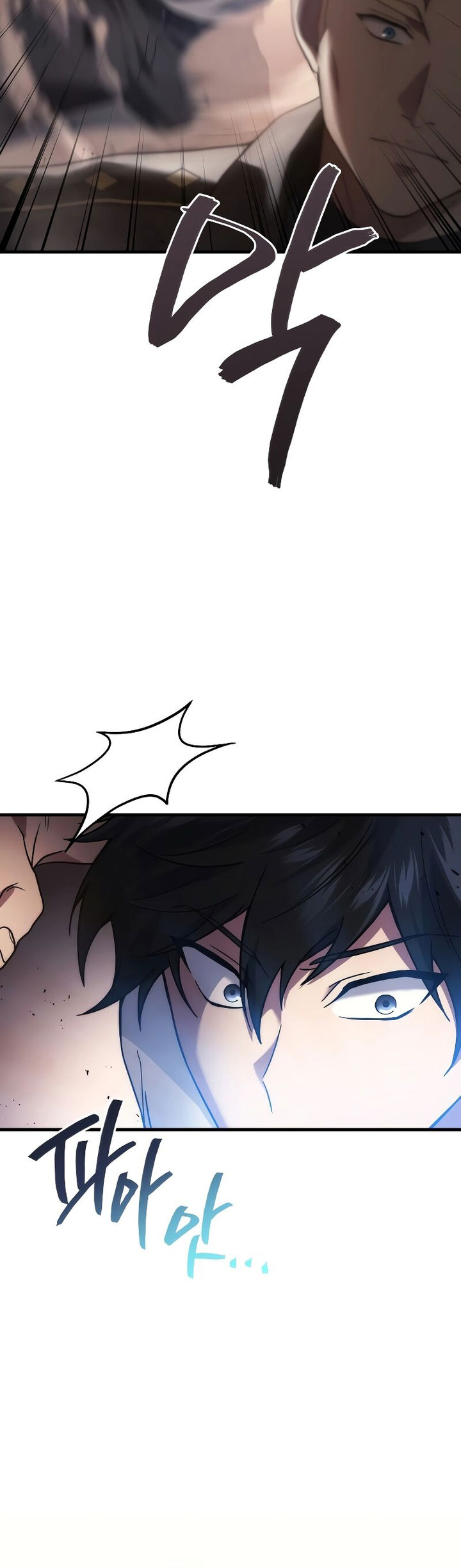 Martial God Regressed to Level 2 Chapter 54 Gambar 42