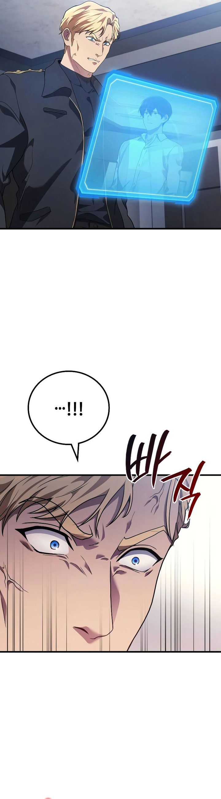 Martial God Regressed to Level 2 Chapter 54 Gambar 52