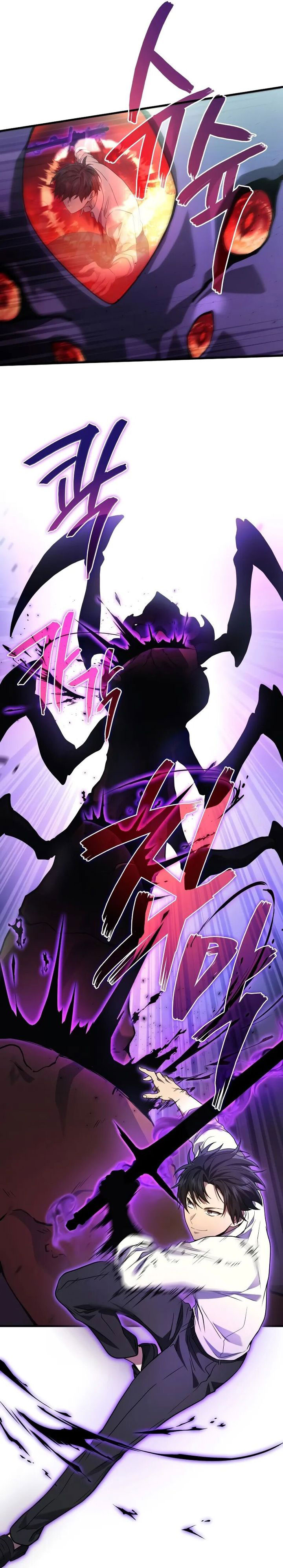 Martial God Regressed to Level 2 Chapter 71 Gambar 6