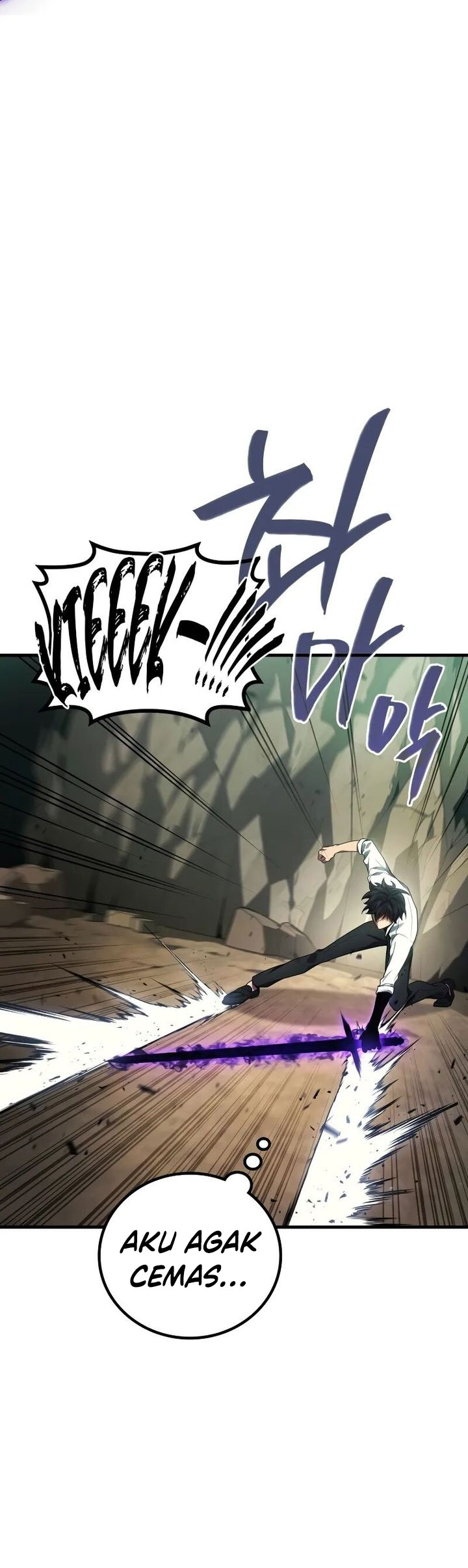 Martial God Regressed to Level 2 Chapter 71 Gambar 7