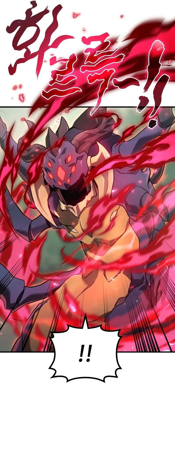 Martial God Regressed to Level 2 Chapter 71 Gambar 27