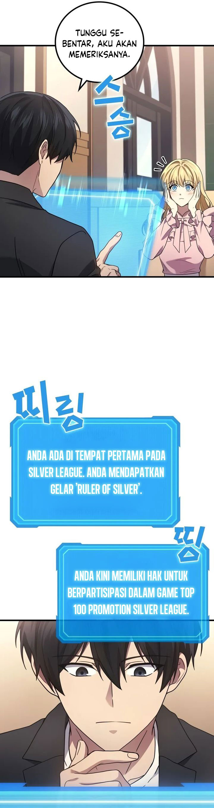 Martial God Regressed to Level 2 Chapter 74 Gambar 27