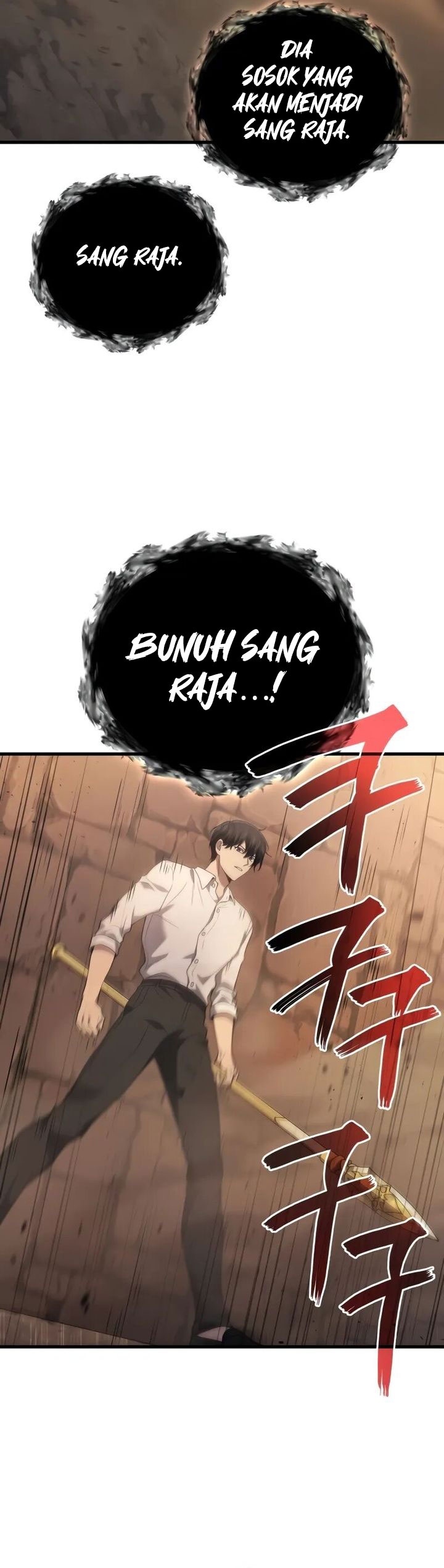 Martial God Regressed to Level 2 Chapter 75 Gambar 39