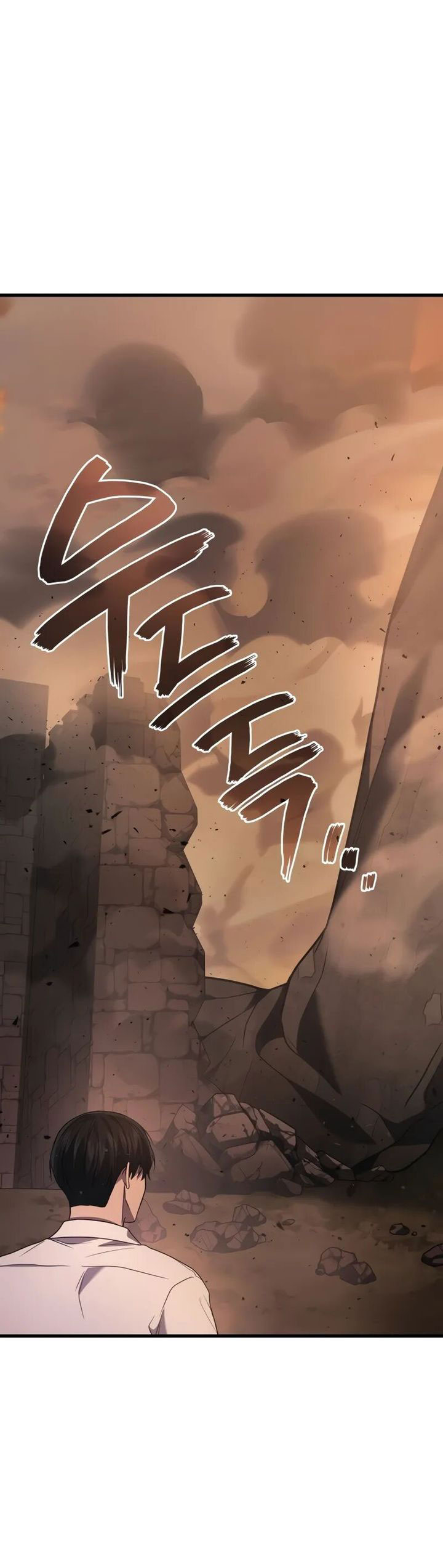 Martial God Regressed to Level 2 Chapter 75 Gambar 47