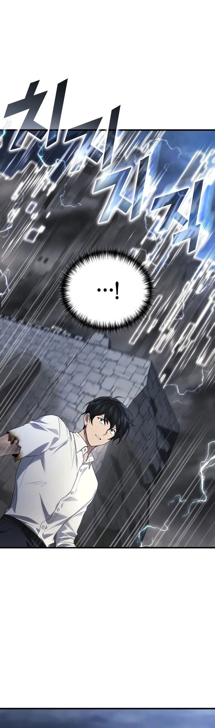 Martial God Regressed to Level 2 Chapter 78 Gambar 14