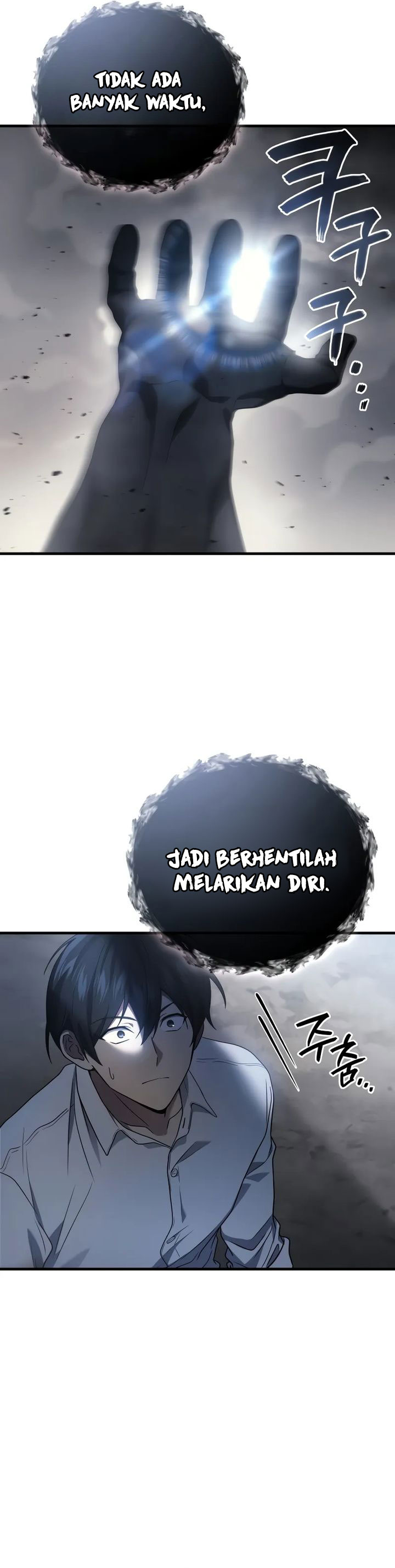 Martial God Regressed to Level 2 Chapter 78 Gambar 17
