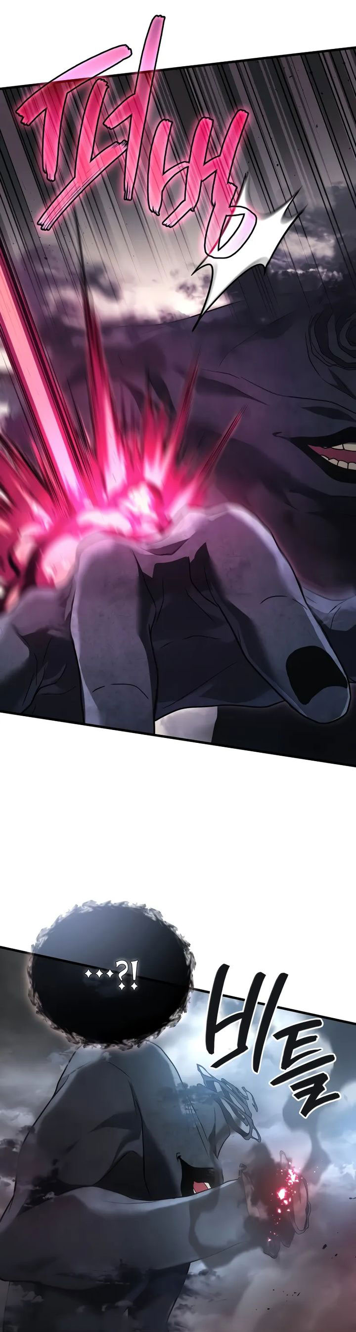 Martial God Regressed to Level 2 Chapter 78 Gambar 21