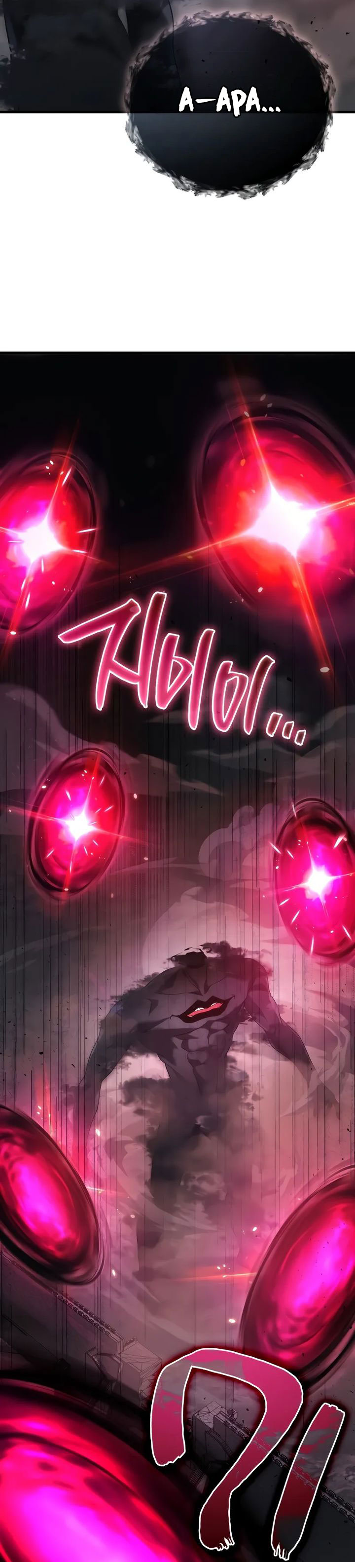 Martial God Regressed to Level 2 Chapter 78 Gambar 22