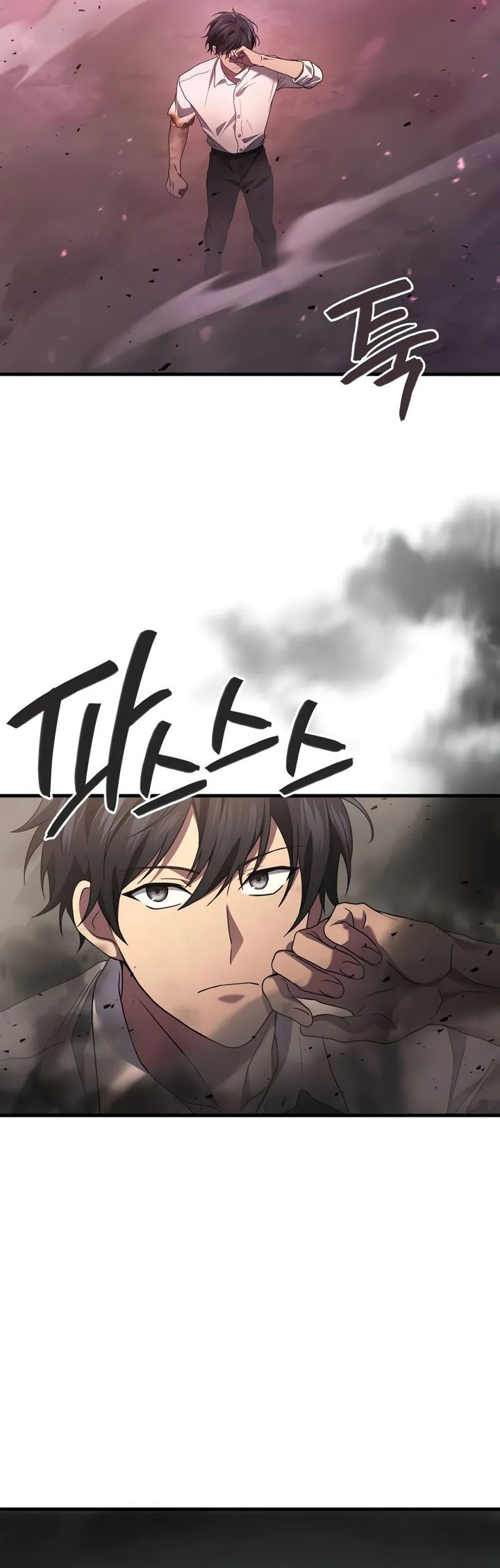 Martial God Regressed to Level 2 Chapter 78 Gambar 46
