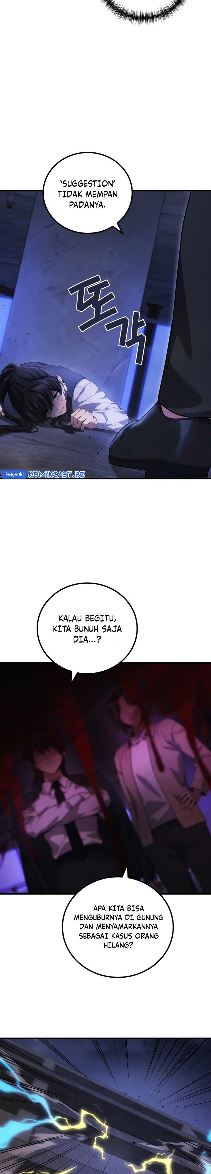 Martial God Regressed to Level 2 Chapter 82 Gambar 20