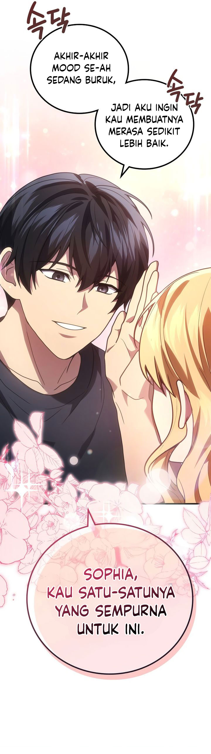 Martial God Regressed to Level 2 Chapter 84 Gambar 19