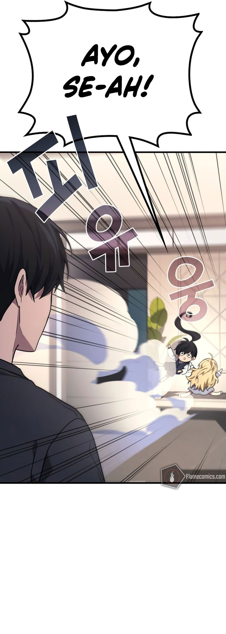 Martial God Regressed to Level 2 Chapter 84 Gambar 21