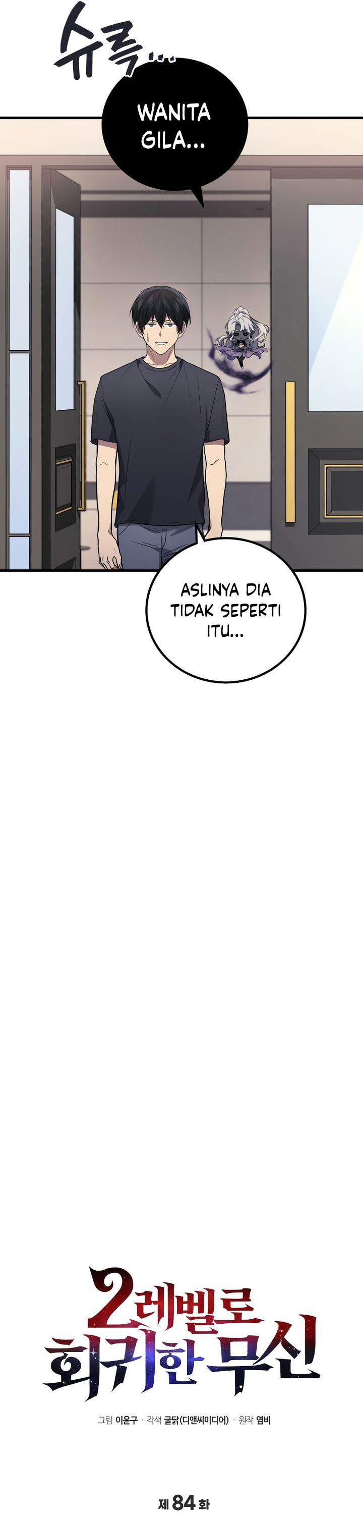 Martial God Regressed to Level 2 Chapter 84 Gambar 22