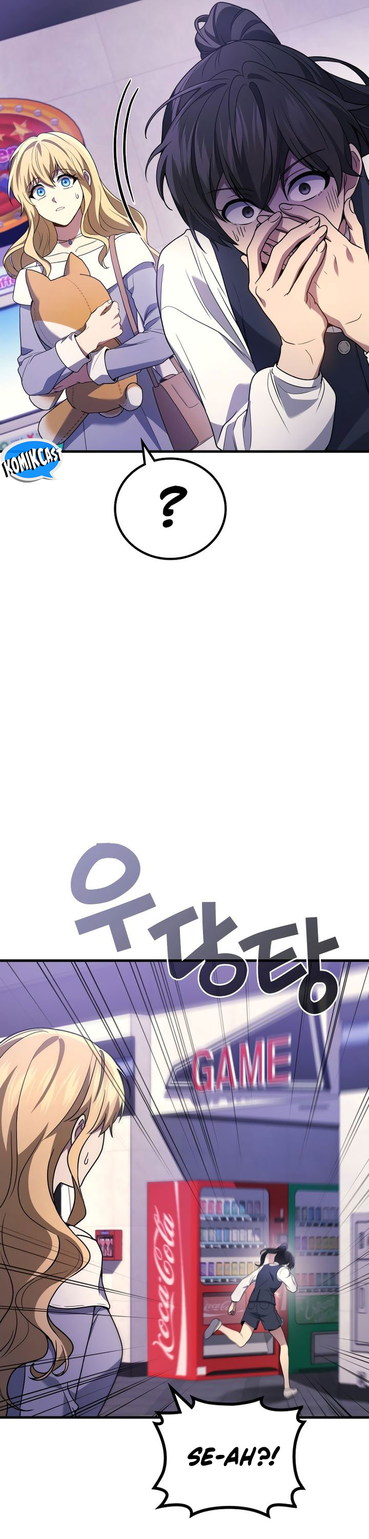 Martial God Regressed to Level 2 Chapter 84 Gambar 33