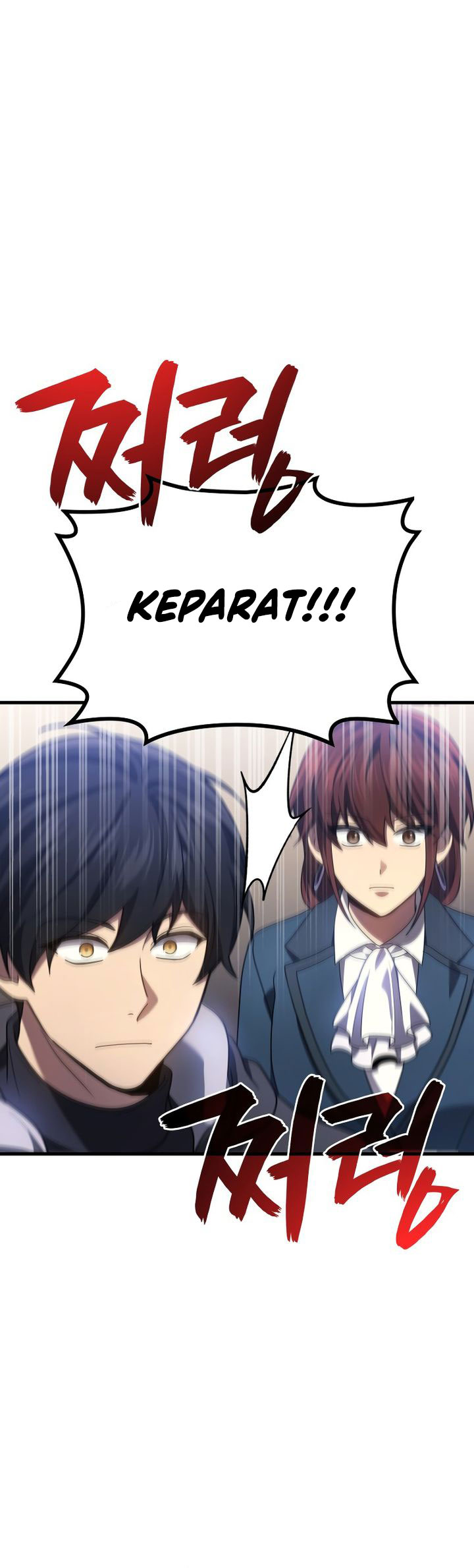 Martial God Regressed to Level 2 Chapter 85 Gambar 27