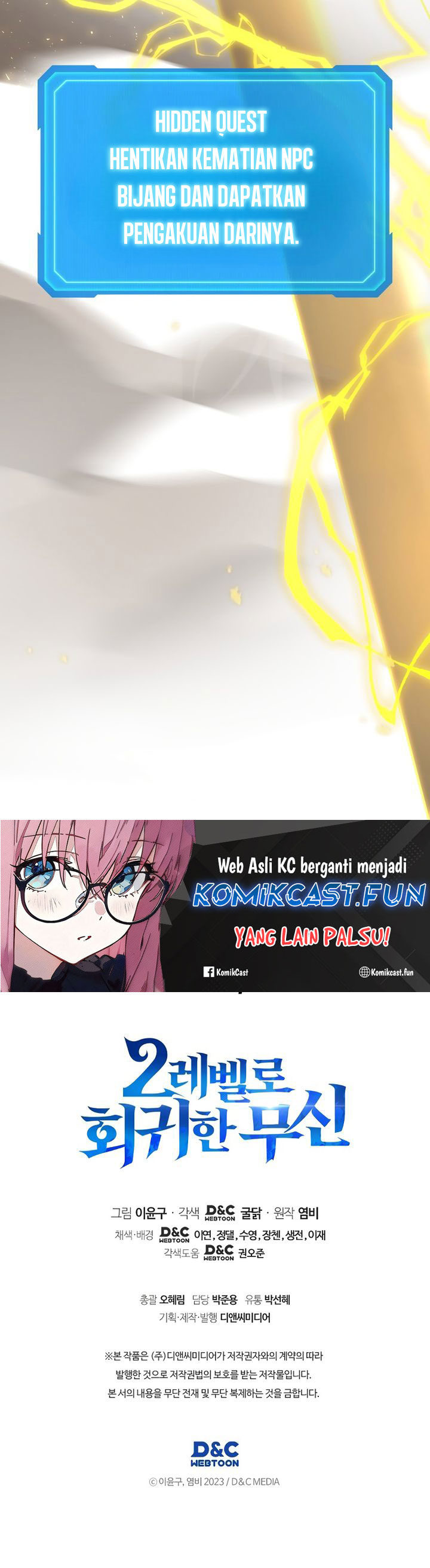 Martial God Regressed to Level 2 Chapter 85 Gambar 58