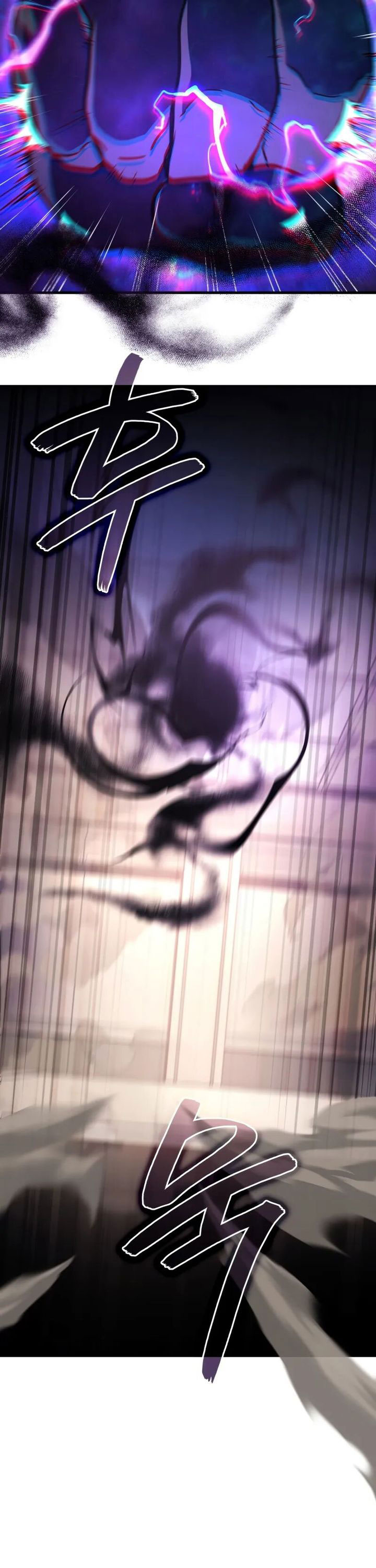 Martial God Regressed to Level 2 Chapter 91 Gambar 4