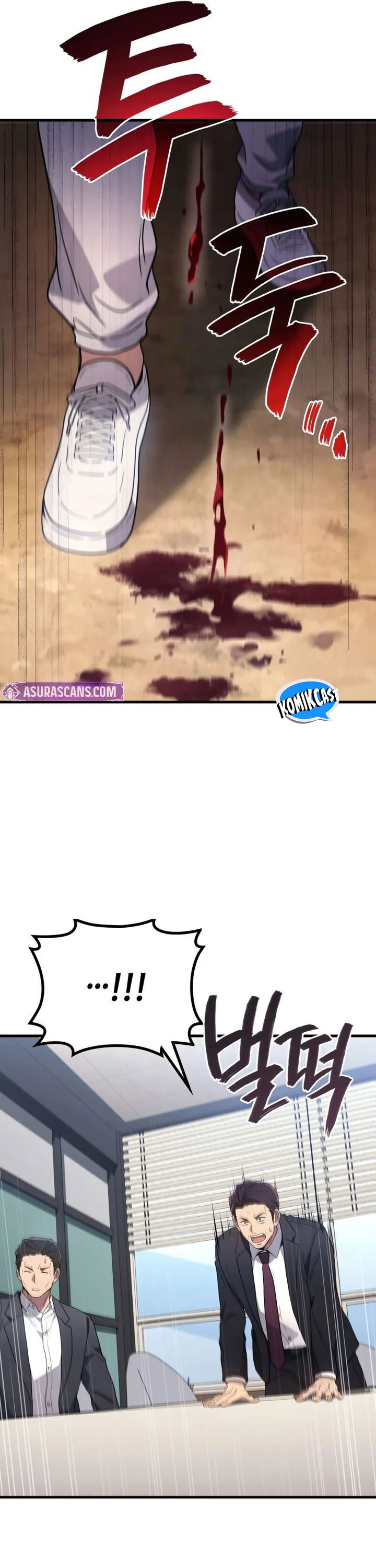 Martial God Regressed to Level 2 Chapter 93 Gambar 3