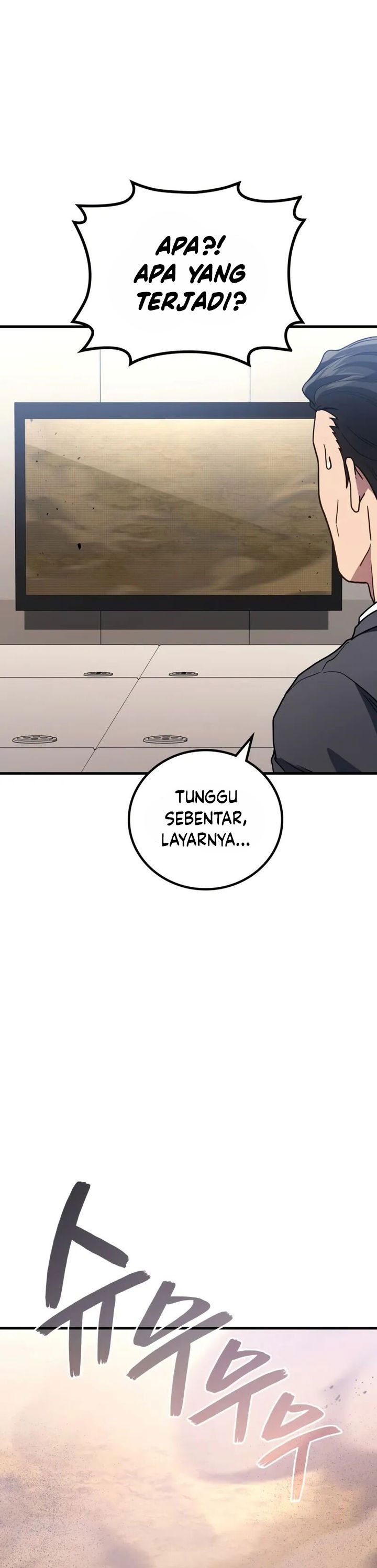 Martial God Regressed to Level 2 Chapter 93 Gambar 4