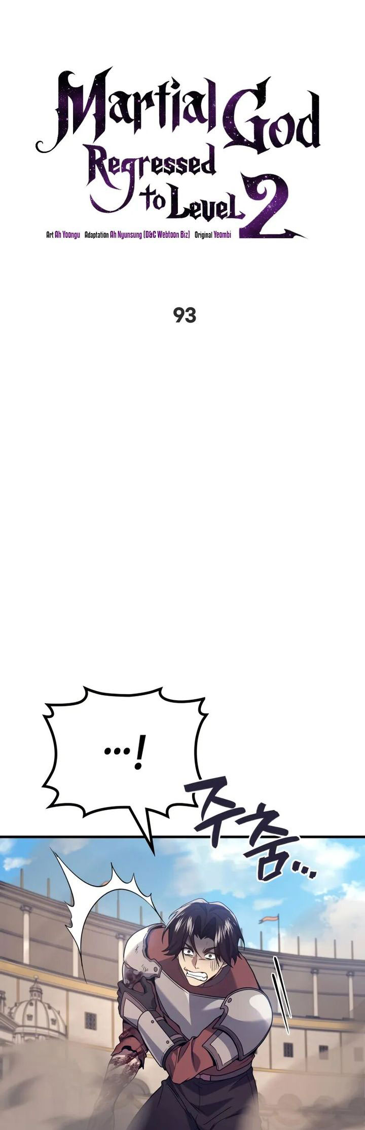 Martial God Regressed to Level 2 Chapter 93 Gambar 9