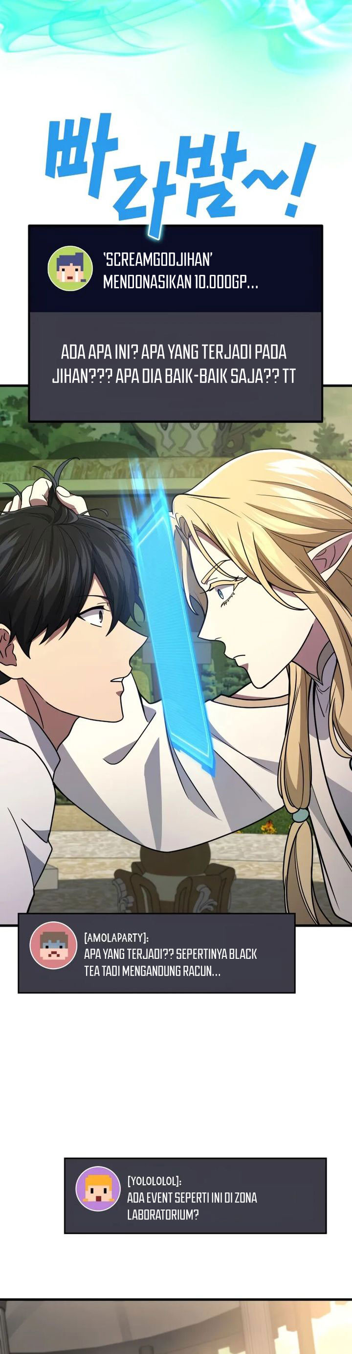 Martial God Regressed to Level 2 Chapter 96 Gambar 6