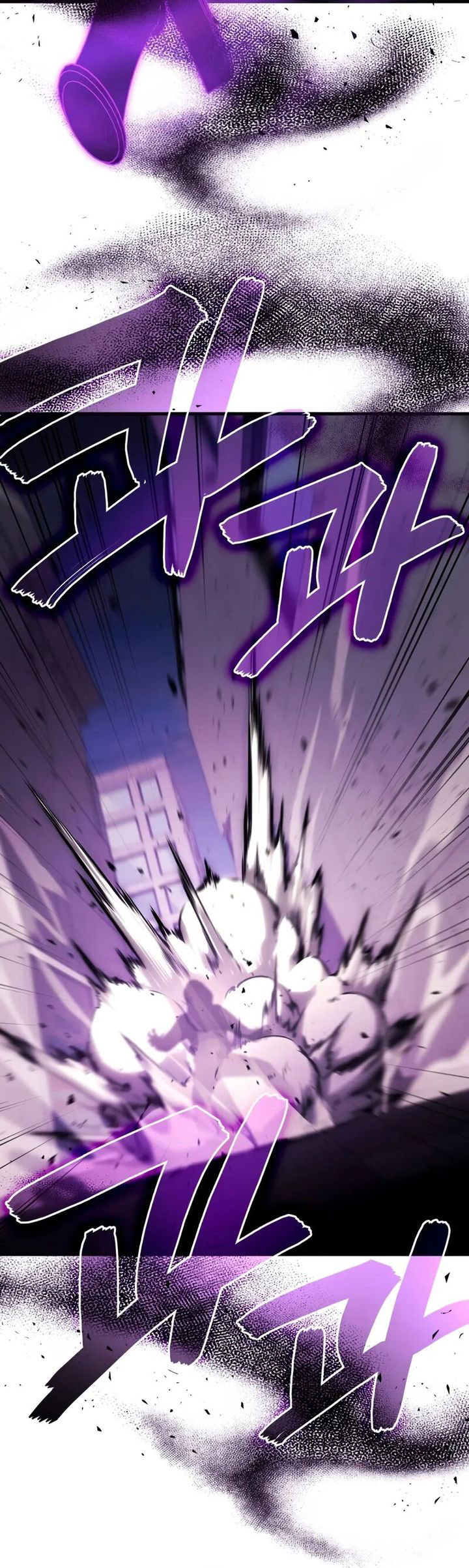 Martial God Regressed to Level 2 Chapter 97 Gambar 19