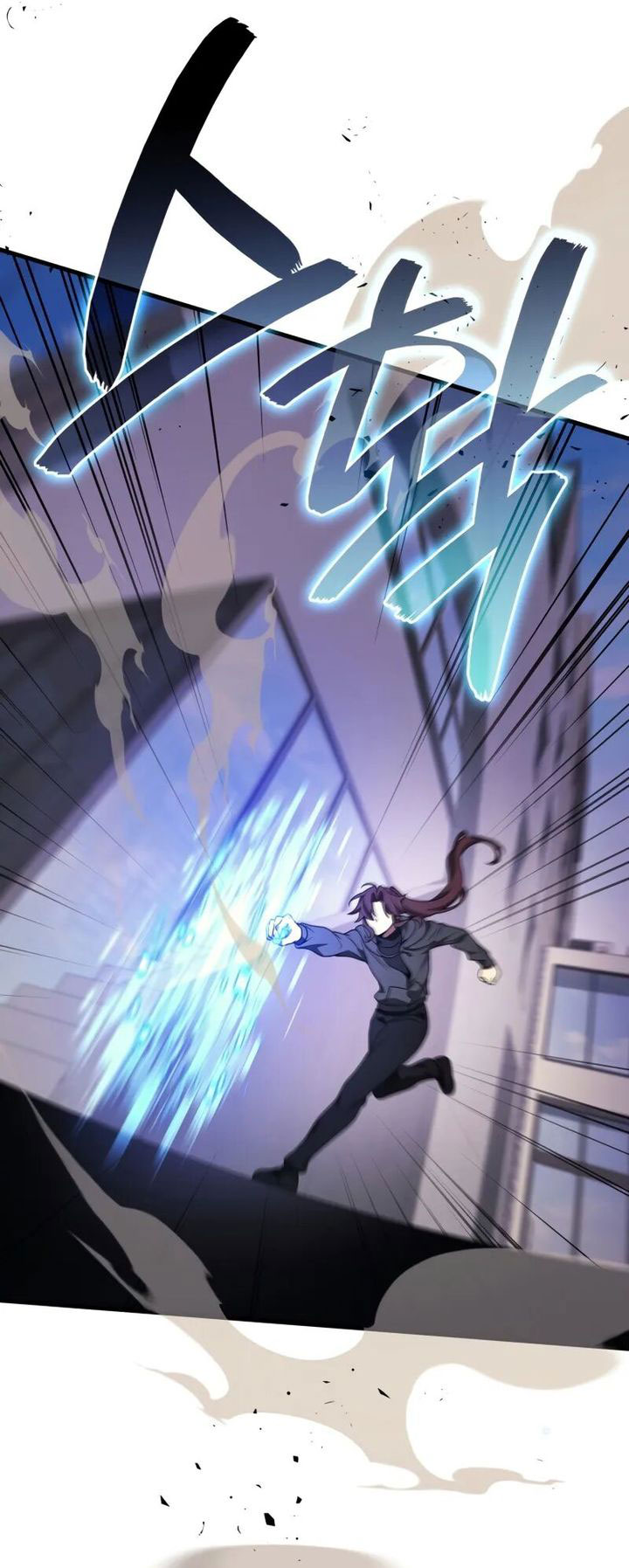 Martial God Regressed to Level 2 Chapter 98 Gambar 22