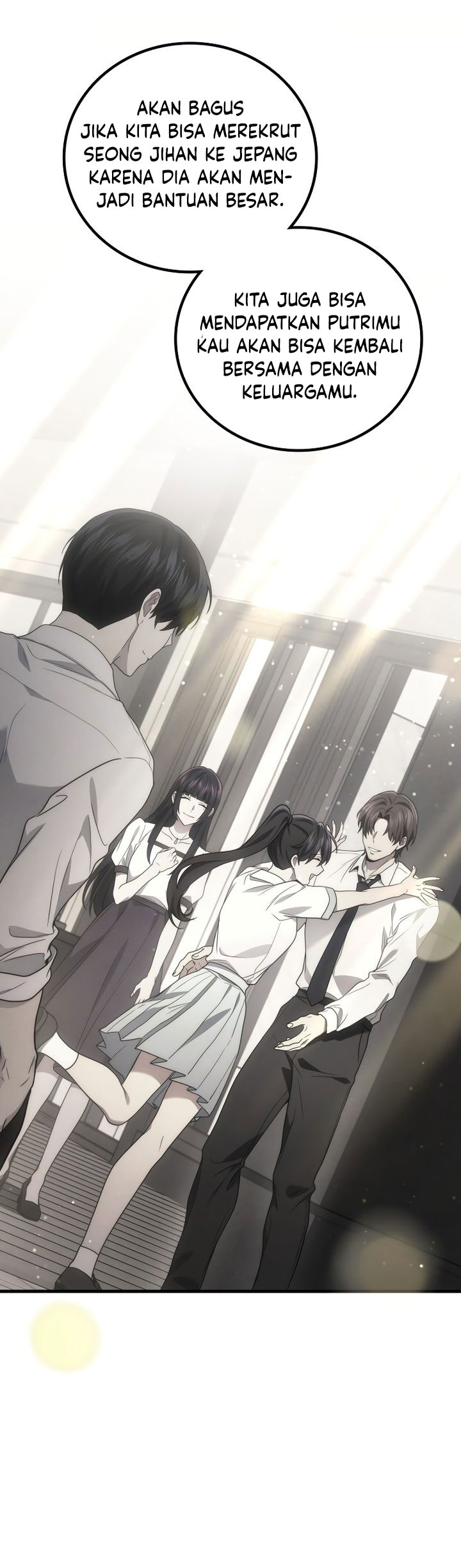 Martial God Regressed to Level 2 Chapter 99 Gambar 4