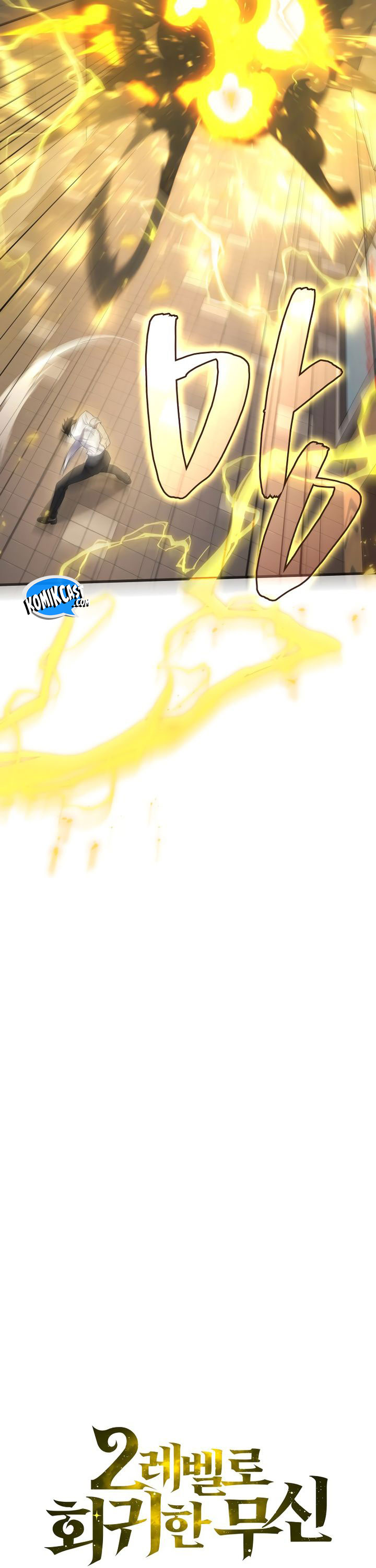 Martial God Regressed to Level 2 Chapter 99 Gambar 15