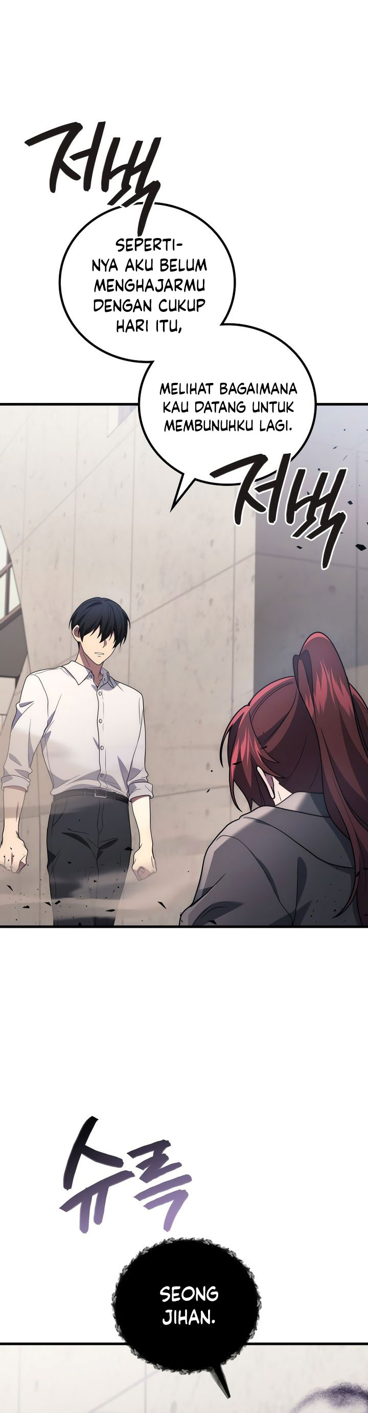 Martial God Regressed to Level 2 Chapter 99 Gambar 19