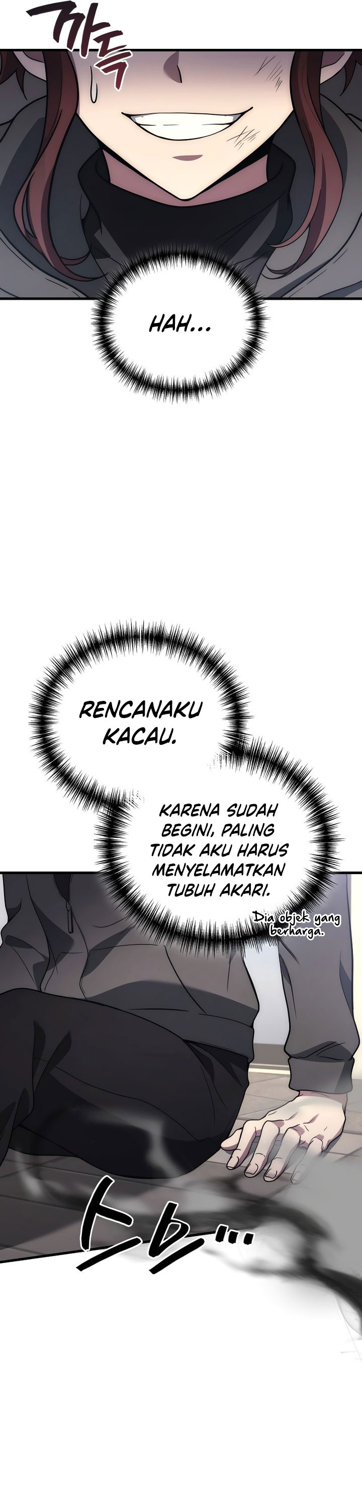 Martial God Regressed to Level 2 Chapter 99 Gambar 22