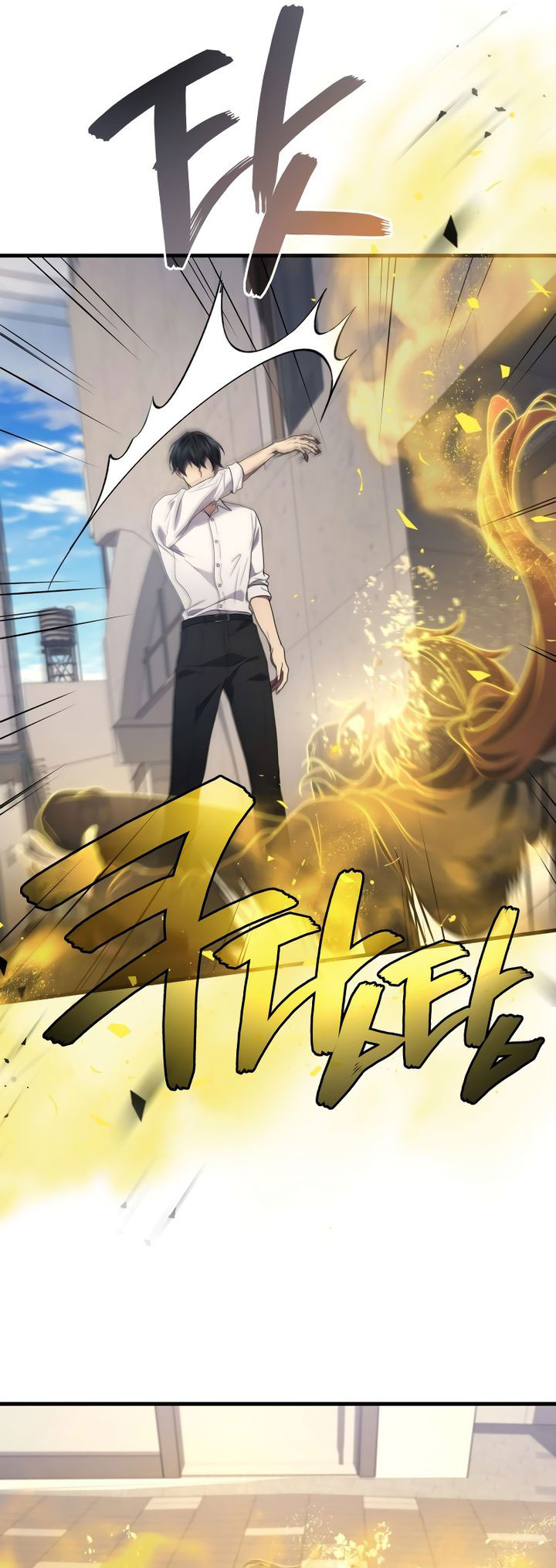 Martial God Regressed to Level 2 Chapter 99 Gambar 34