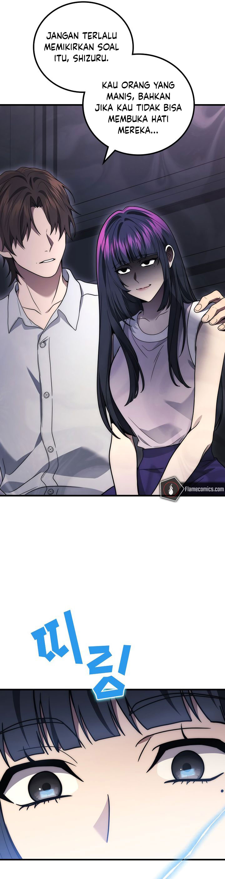 Martial God Regressed to Level 2 Chapter 99 Gambar 44