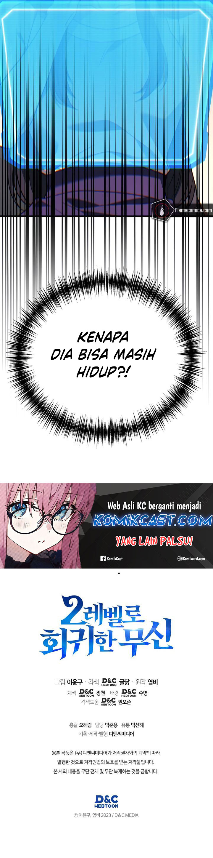 Martial God Regressed to Level 2 Chapter 99 Gambar 51