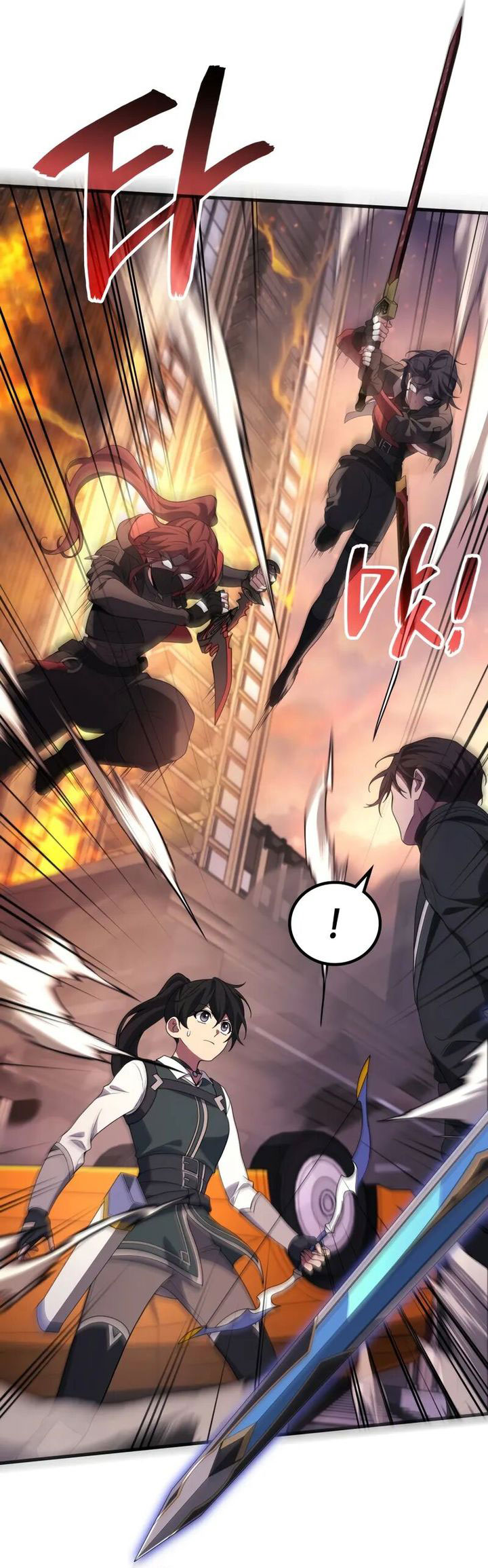 Martial God Regressed to Level 2 Chapter 101 Gambar 5