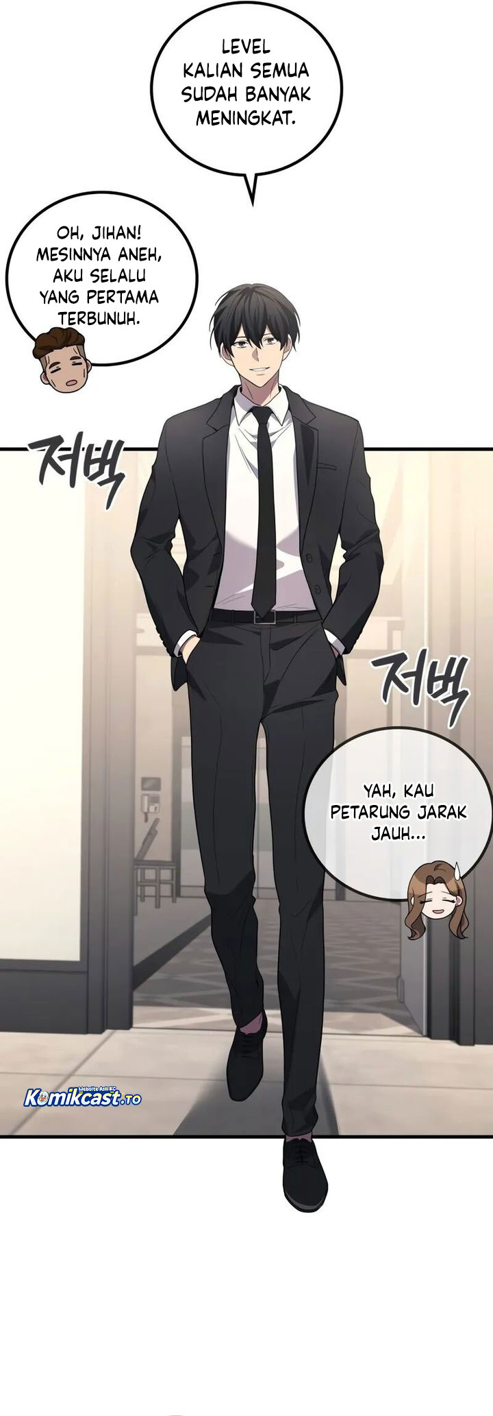 Martial God Regressed to Level 2 Chapter 101 Gambar 18