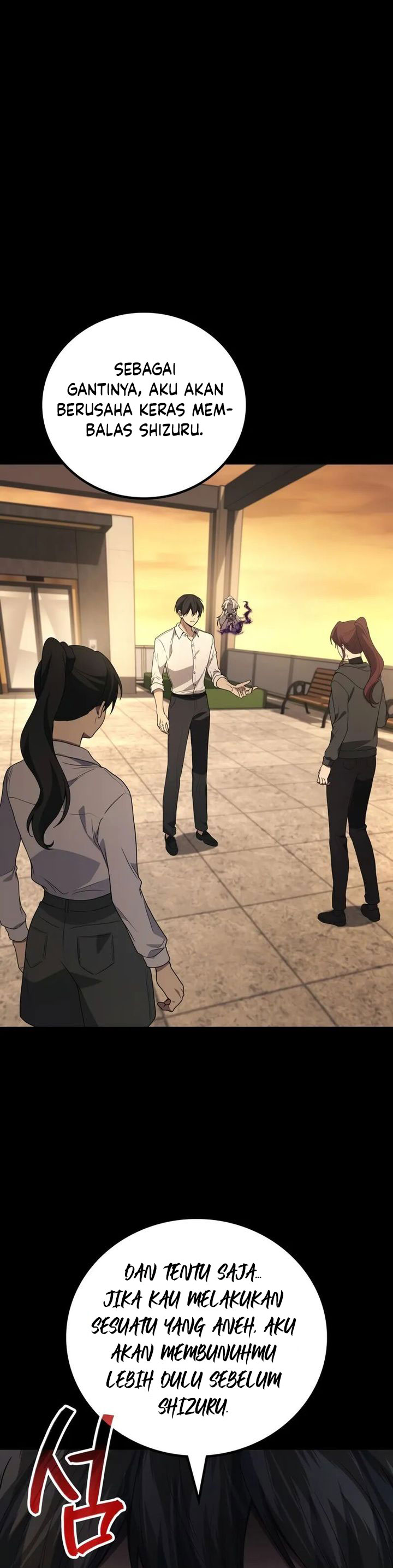 Martial God Regressed to Level 2 Chapter 101 Gambar 26