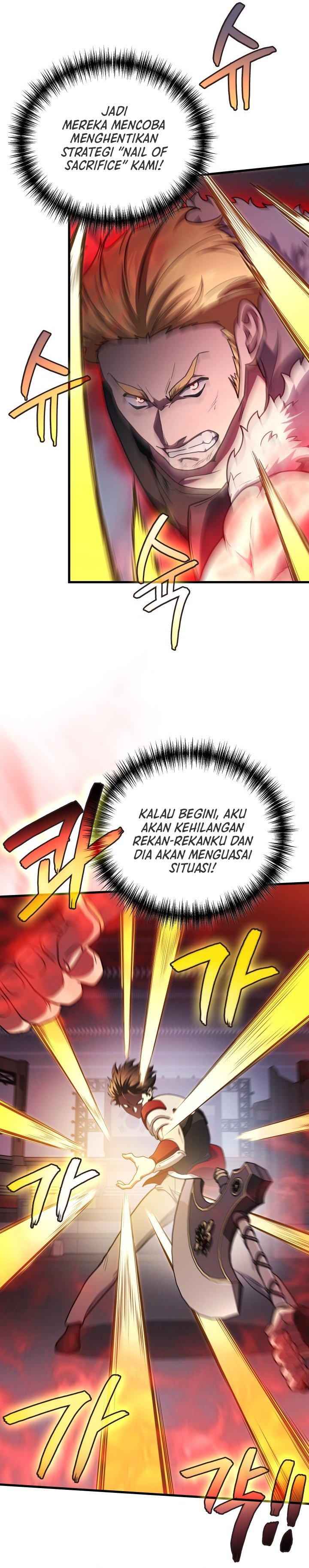 Martial God Regressed to Level 2 Chapter 103 Gambar 27