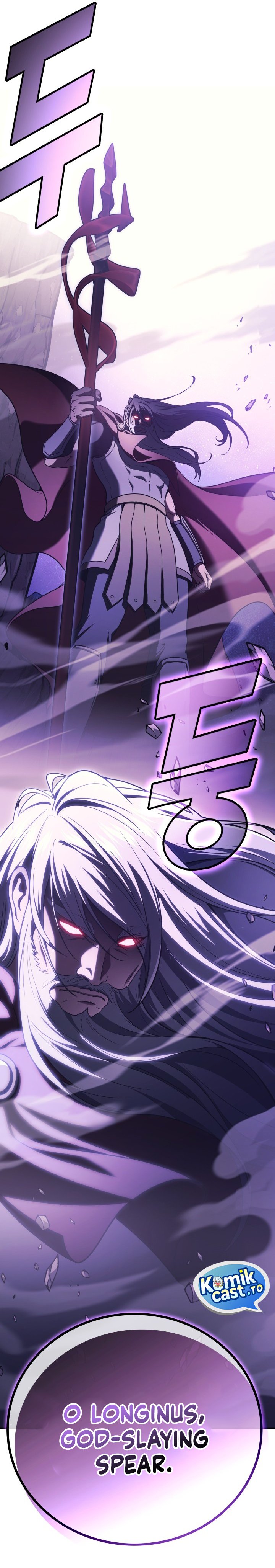 Martial God Regressed to Level 2 Chapter 105 Gambar 3