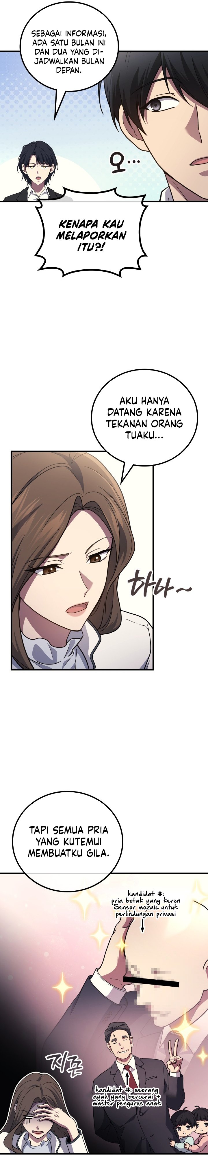 Martial God Regressed to Level 2 Chapter 105 Gambar 13