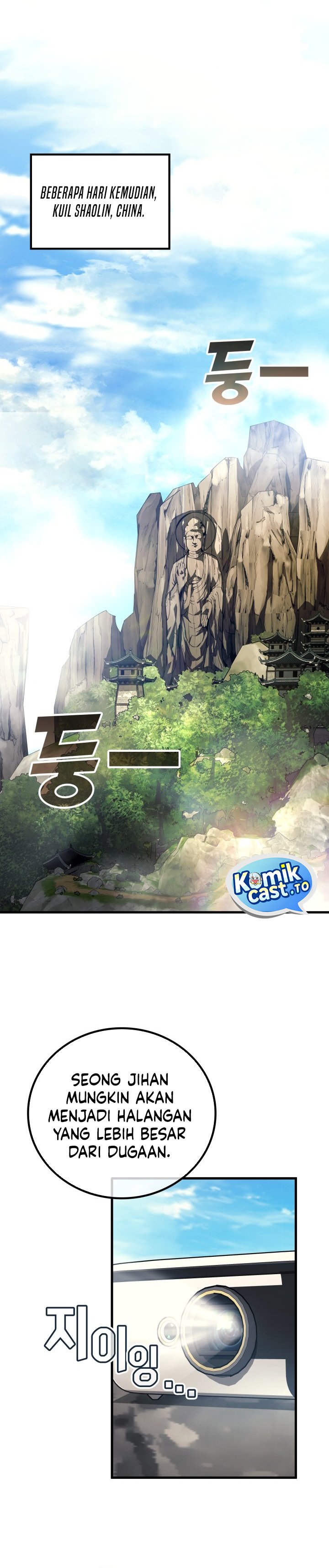 Martial God Regressed to Level 2 Chapter 105 Gambar 22