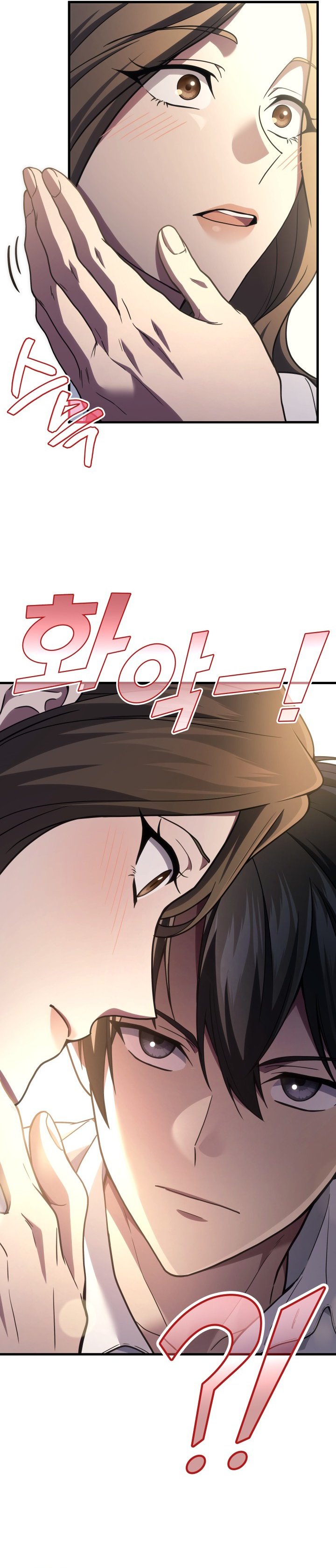 Martial God Regressed to Level 2 Chapter 106 Gambar 17