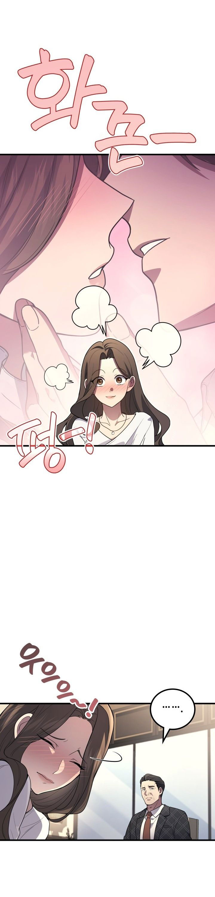 Martial God Regressed to Level 2 Chapter 107 Gambar 17