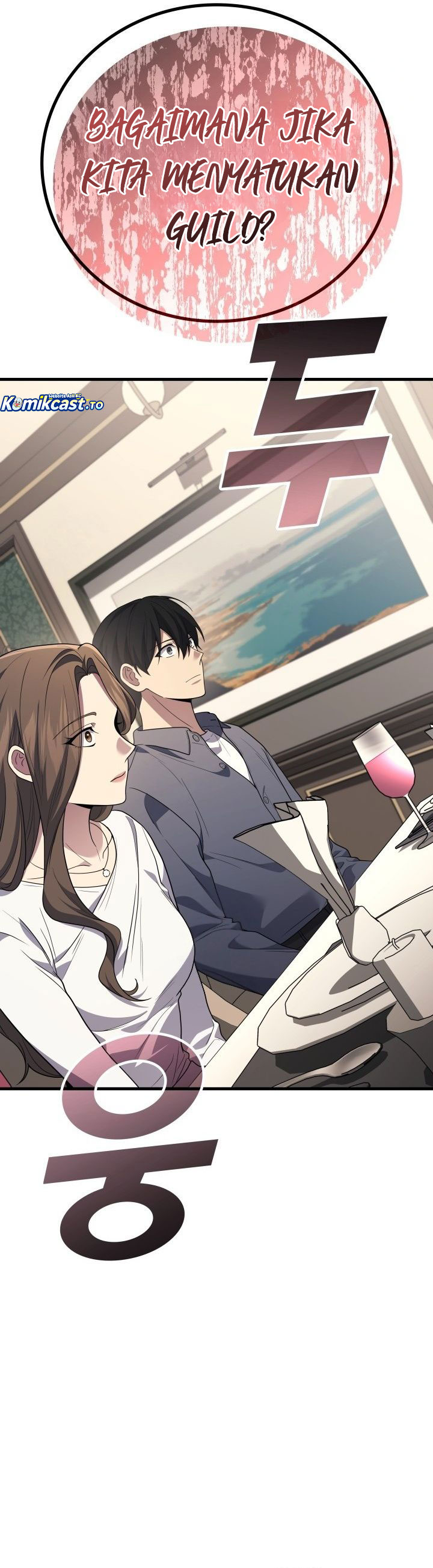 Martial God Regressed to Level 2 Chapter 107 Gambar 20