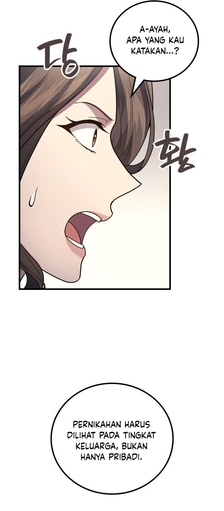 Martial God Regressed to Level 2 Chapter 107 Gambar 21