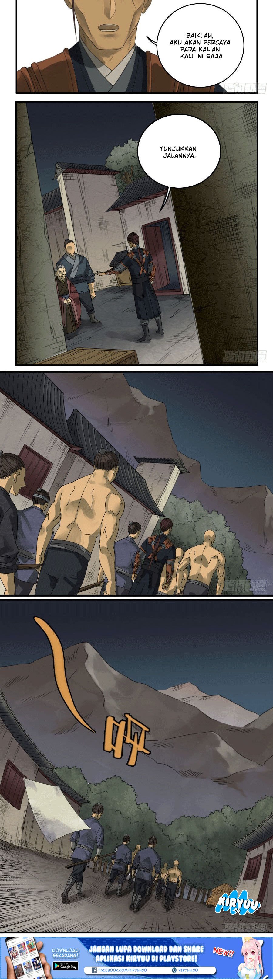 Martial Legacy Chapter 25 Gambar 4