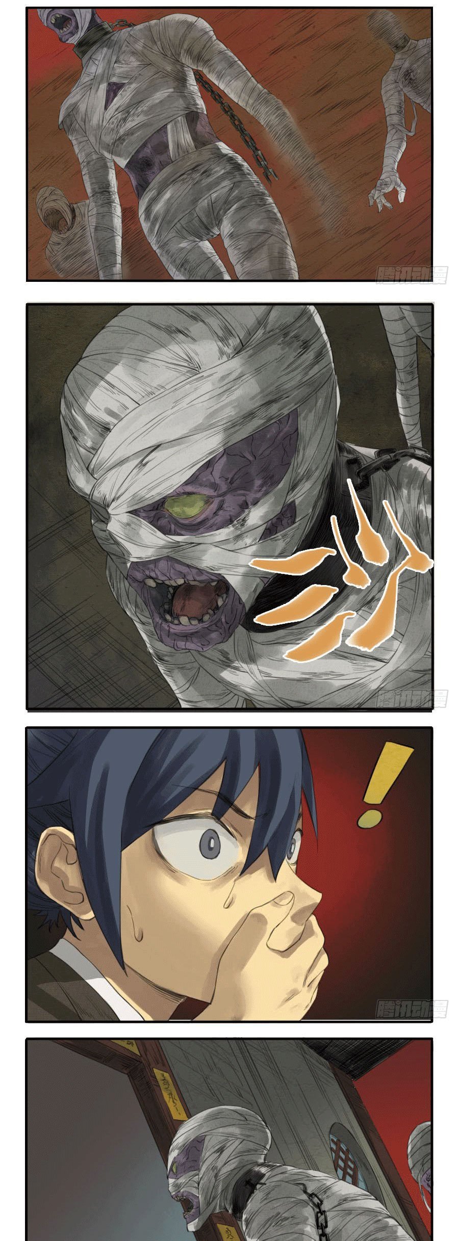 Martial Legacy Chapter 25 Gambar 8