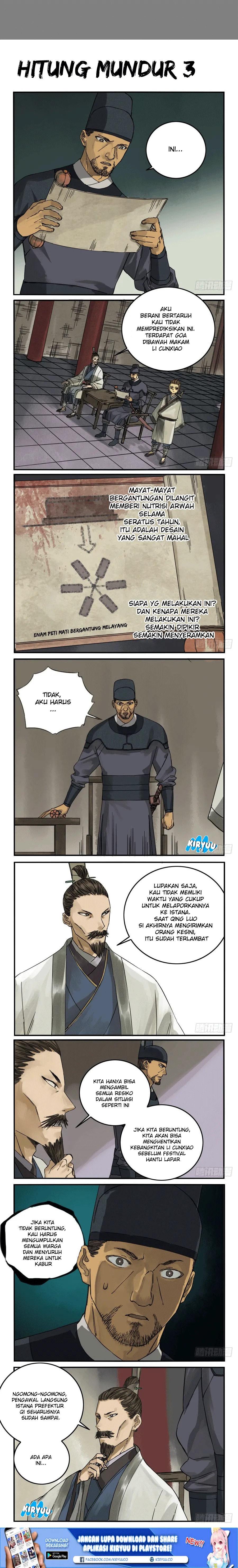 Martial Legacy Chapter 44 Gambar 2