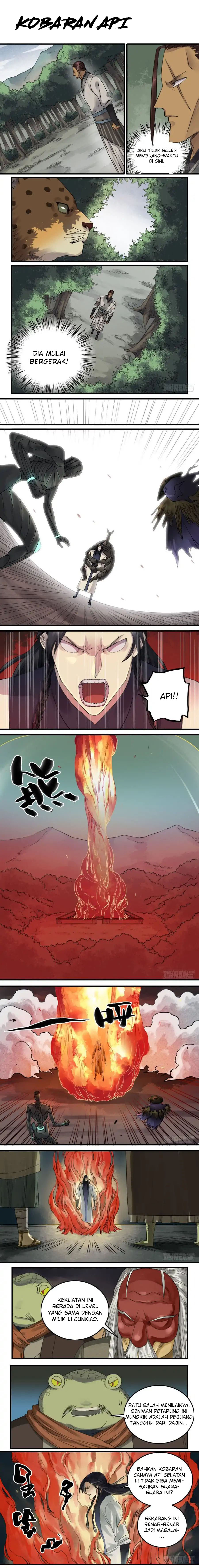 Martial Legacy Chapter 79 Gambar 1