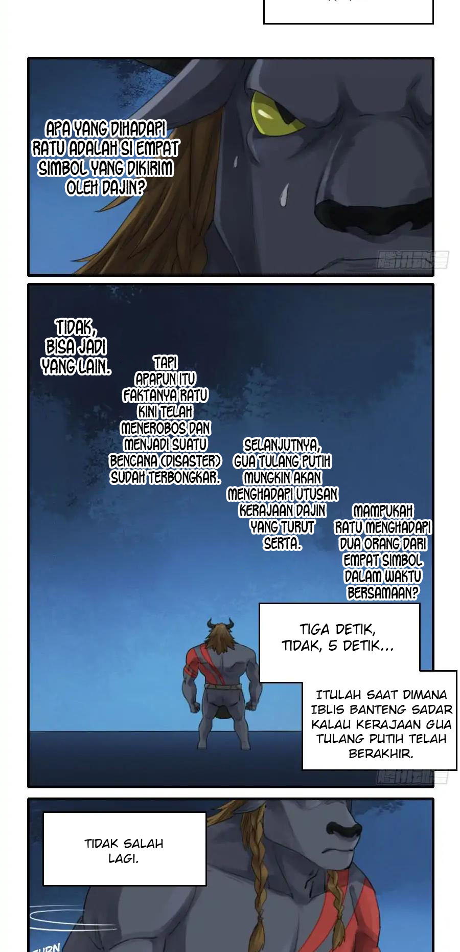 Martial Legacy Chapter 88 Gambar 2
